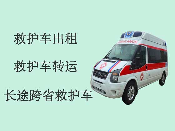 天津长途救护车出租公司